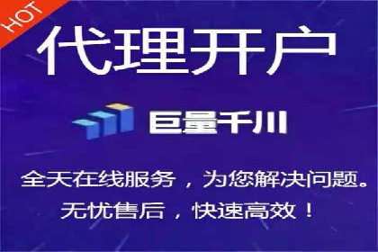 深度解读：百度SEM竞价推广在某行业的成功应用
